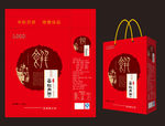 月饼014