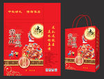 月饼包装018