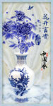 花开富贵花瓶玄关背景墙