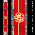 中式汉唐T台地毯设计ps