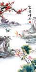 富贵祥和梅花荷花图