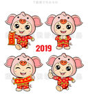 猪年福娃拜年