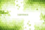 矢量绿色几何多边形天然广告海报