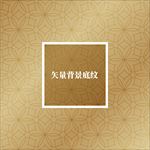 矢量欧式花纹线条海报广背景底纹