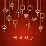 矢量中国风灯笼新年快乐背景底纹