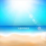 矢量沙滩海滩蓝天阳光海浪蓝背景