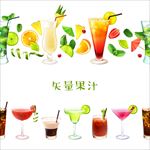 矢量果汁饮料鸡尾酒水果广告