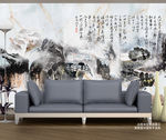 水墨禅意山水画