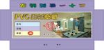 双龙pvc印花壁板展开图