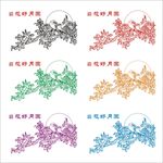 花好月圆