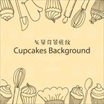矢量蛋糕面包店甜品店海报广告