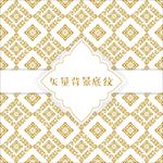 矢量欧式风格棱形背景底纹