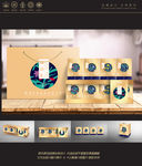 陌伤原创黑红枸杞包装设计