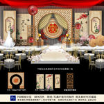 中国风主题婚礼