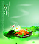 茶 茶道 中式 古风 中国 中