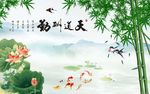 天道酬勤