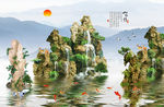 中式山水情九鱼图影视背景墙