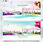 赤峰如画 写意成家 优秀作品