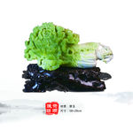 玉雕 百财聚来 残荷听雨 聚财