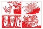 梅兰竹菊剪纸