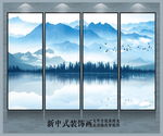 水墨山水新中式装饰画