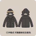 男式秋冬外套风衣棉衣羽绒服男装