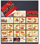 月饼画册