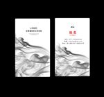 名片卡片
