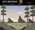 开学季城市乡村风景卡通插画