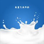 矢量飞溅喷溅牛奶奶制品广告海报