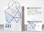 几何元素手提袋设计
