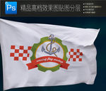 高档标志样机一键贴图
