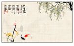荷花双鱼图
