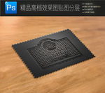 高档标志样机一键贴图