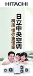 全家福 懂家 才能为家所选