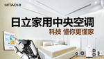 mini触摸彩屏控制器