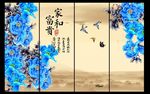 国画牡丹