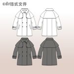 秋冬季休闲服装外套风衣男装