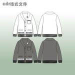 秋冬季休闲服装外套风衣男装