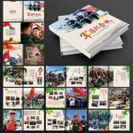 军队部队老兵退伍通用纪念册画册