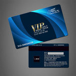 VIP卡