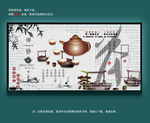 茶道展板