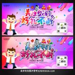 微信