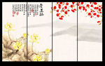 荷花图