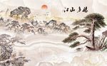 江山多娇山水图