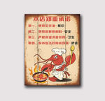 饭店装饰画