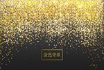 金色背景