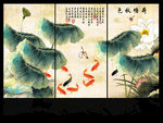 荷塘秋色