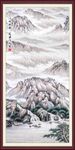 水墨画竖幅