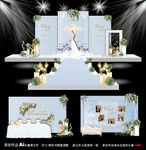 浅蓝色婚礼